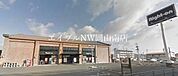 ライトオン岡山西市店 1532m