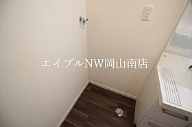 岡山県岡山市南区豊成2丁目（賃貸マンション1LDK・4階・50.00㎡） その23