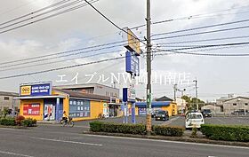 岡山県岡山市南区千鳥町（賃貸アパート1K・3階・26.60㎡） その28