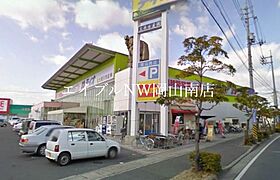 岡山県岡山市北区田中（賃貸アパート1K・1階・31.00㎡） その22