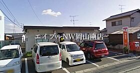 岡山県岡山市南区福島2丁目（賃貸アパート2LDK・2階・53.61㎡） その27