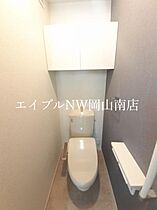 岡山県岡山市南区迫川（賃貸アパート1LDK・1階・50.14㎡） その8