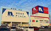ホームプラザナフコ岡山店 484m