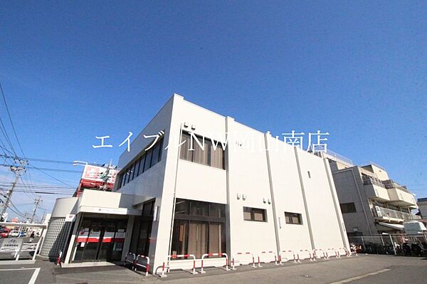 画像28:香川銀行岡山南支店 189m