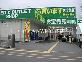 岡山県岡山市南区福島1丁目（賃貸アパート2LDK・1階・52.19㎡） その30