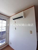 岡山県玉野市西田井地（賃貸アパート2LDK・2階・58.12㎡） その11