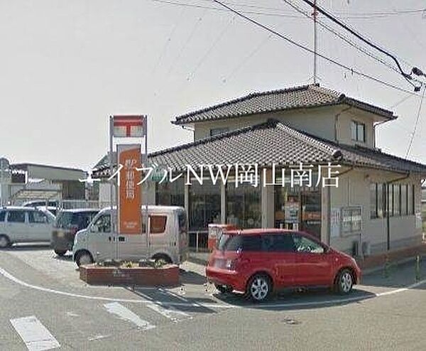 岡山県岡山市南区藤田(賃貸アパート3K・1階・46.74㎡)の写真 その26