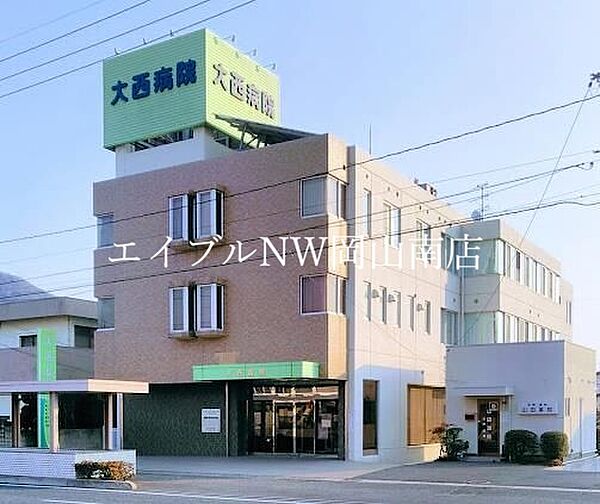 岡山県玉野市田井3丁目(賃貸マンション2LDK・3階・62.63㎡)の写真 その29