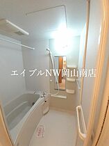 岡山県岡山市南区西市（賃貸アパート1LDK・2階・51.13㎡） その4