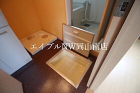 岡山県岡山市南区西市（賃貸アパート1R・2階・35.96㎡） その18