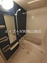 岡山県岡山市南区新保（賃貸アパート1R・1階・32.90㎡） その4