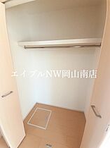 岡山県岡山市南区新保（賃貸アパート1R・1階・32.90㎡） その10