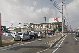 岡山県岡山市南区南輝2丁目（賃貸マンション1LDK・3階・37.95㎡） その25