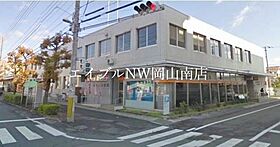 岡山県岡山市南区南輝2丁目（賃貸マンション1LDK・3階・37.95㎡） その28