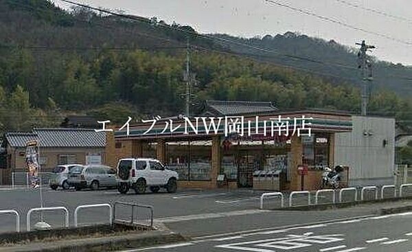 画像17:セブンイレブン岡山植松店 308m