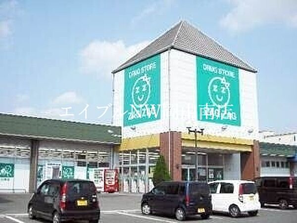 岡山県岡山市南区迫川(賃貸アパート1LDK・1階・54.19㎡)の写真 その19