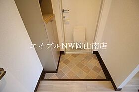 岡山県岡山市南区福成2丁目（賃貸アパート2LDK・2階・57.37㎡） その11