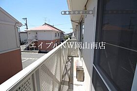 岡山県岡山市南区福成2丁目（賃貸アパート2LDK・2階・57.37㎡） その15