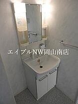 岡山県岡山市南区三浜町1丁目（賃貸アパート1LDK・2階・50.37㎡） その13