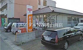 岡山県岡山市南区三浜町1丁目（賃貸アパート1LDK・2階・50.37㎡） その29