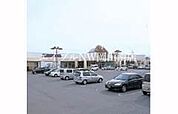 山陽マルナカ平福店 176m