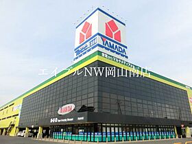 岡山県岡山市南区浜野3丁目（賃貸マンション1LDK・2階・37.00㎡） その26