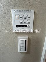 岡山県岡山市南区青江6丁目（賃貸マンション1K・7階・27.55㎡） その10