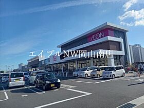 岡山県岡山市南区青江6丁目（賃貸マンション1K・7階・27.55㎡） その30