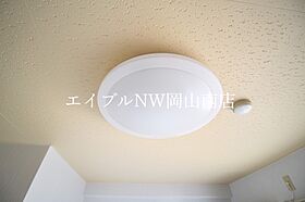 岡山県岡山市南区豊浜町（賃貸マンション1K・4階・19.98㎡） その17