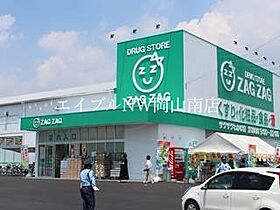 岡山県岡山市南区千鳥町（賃貸マンション1DK・1階・29.70㎡） その24