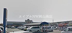 岡山県岡山市南区豊成2丁目（賃貸マンション1K・6階・34.54㎡） その28