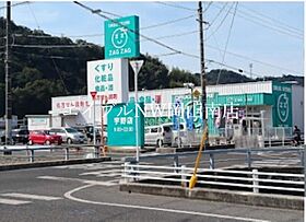 岡山県玉野市田井3丁目（賃貸マンション2LDK・3階・62.23㎡） その23