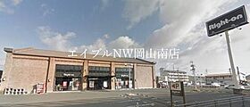 岡山県岡山市南区新保（賃貸マンション1LDK・2階・41.28㎡） その27