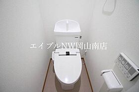 岡山県岡山市南区新保（賃貸アパート1LDK・2階・41.58㎡） その8