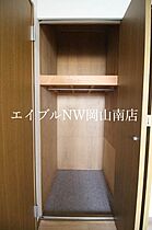 岡山県岡山市中区桑野（賃貸マンション2LDK・5階・60.45㎡） その24