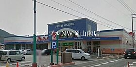 岡山県岡山市南区植松（賃貸アパート2LDK・2階・58.53㎡） その18