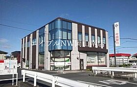 岡山県岡山市南区植松（賃貸アパート2LDK・2階・58.53㎡） その21