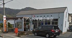 岡山県岡山市南区植松（賃貸アパート2LDK・2階・58.53㎡） その22