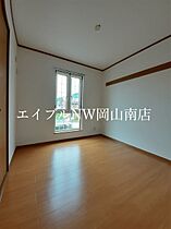 岡山県岡山市南区植松（賃貸アパート2LDK・2階・58.53㎡） その16