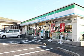 岡山県岡山市北区青江3丁目（賃貸マンション1R・4階・20.75㎡） その22