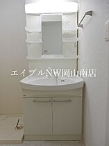 岡山県岡山市南区福田（賃貸アパート1LDK・1階・38.71㎡） その12