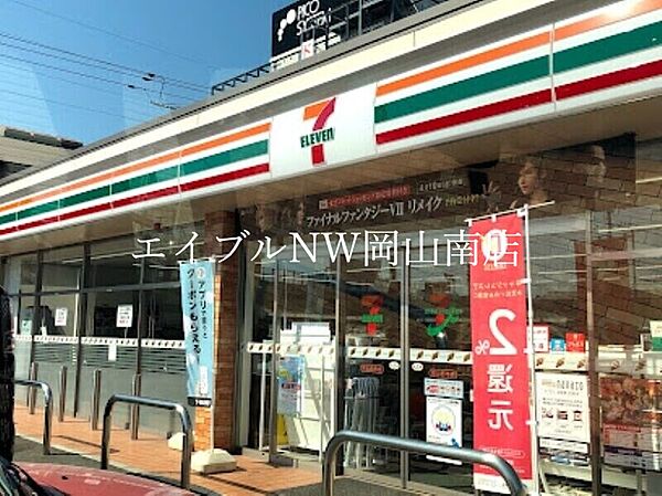 岡山県岡山市南区新保(賃貸マンション1K・2階・16.50㎡)の写真 その19