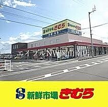 岡山県岡山市南区福成3丁目（賃貸マンション1K・5階・27.13㎡） その23