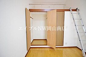 岡山県岡山市南区福富西1丁目（賃貸マンション1K・2階・24.80㎡） その10