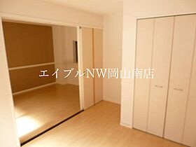 岡山県玉野市迫間（賃貸アパート2LDK・1階・49.69㎡） その8