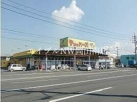 岡山県岡山市南区築港新町1丁目（賃貸マンション1R・4階・34.59㎡） その22