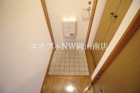 岡山県岡山市南区豊成1丁目（賃貸マンション2LDK・3階・50.00㎡） その8