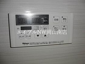 岡山県岡山市南区築港新町2丁目（賃貸アパート1LDK・1階・44.59㎡） その19