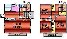 岡山県岡山市南区新保（賃貸一戸建3LDK・1階・73.69㎡） その2