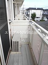 岡山県岡山市北区田中（賃貸アパート1LDK・2階・41.98㎡） その12